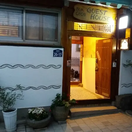 Bukchon Guesthouse